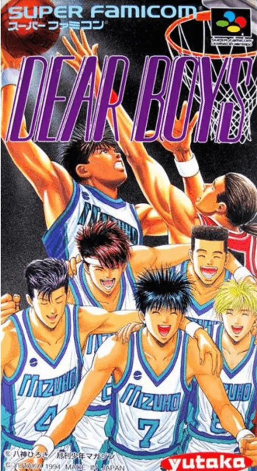 Dear Boys (Japan)